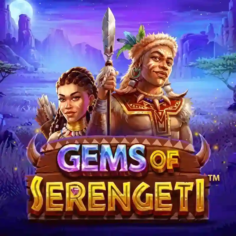 Gems of Serengeti